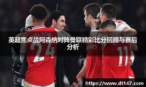 关键词4