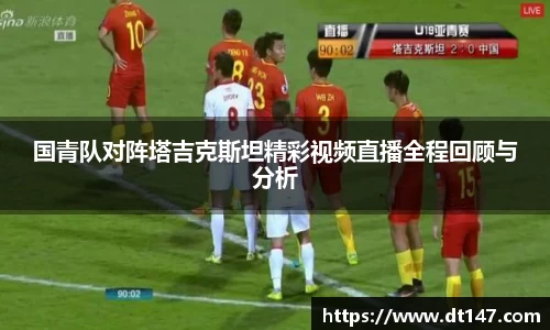 关键词4