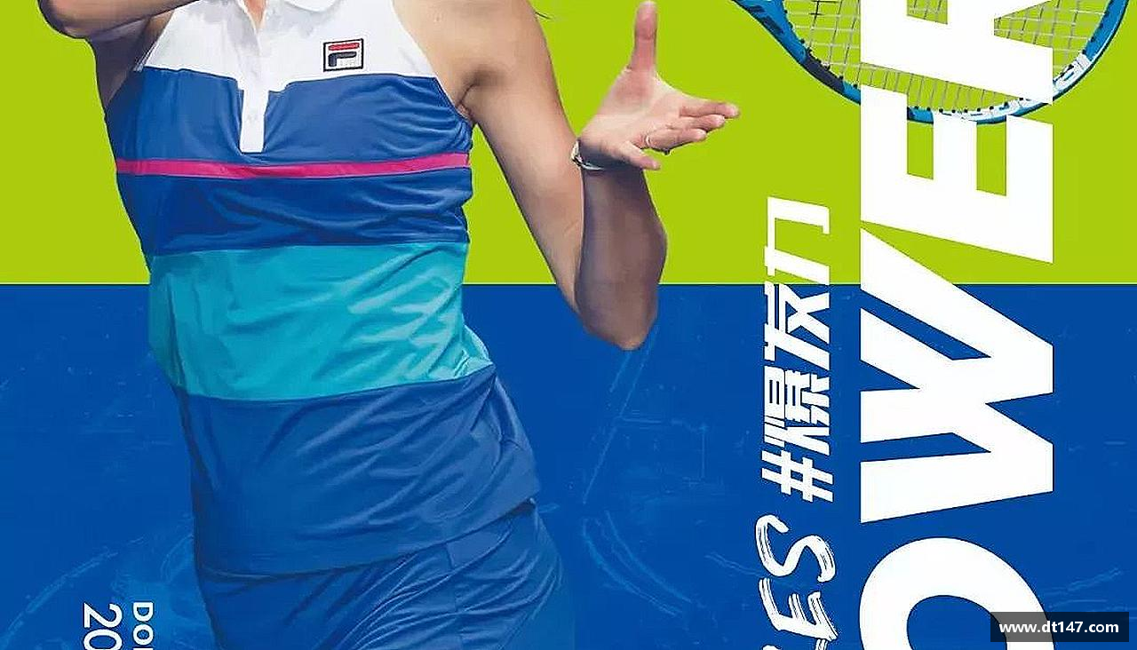 超越极限，创无止境。